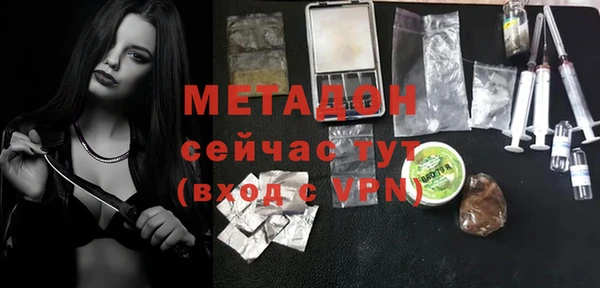 метадон Алексеевка