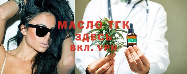 таблы Алзамай