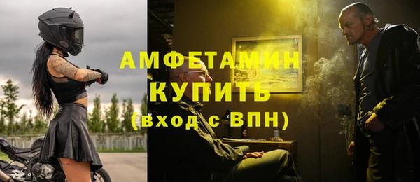метадон Алексеевка