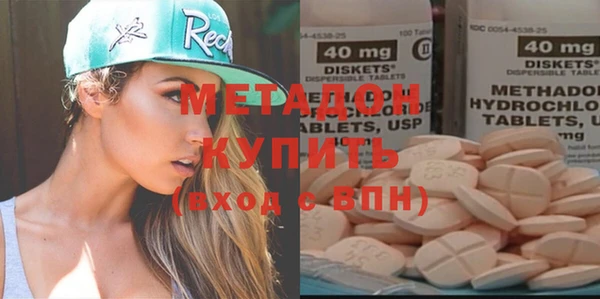 бошки Алексин