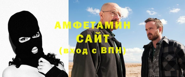 таблы Алзамай