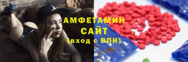 метадон Алексеевка