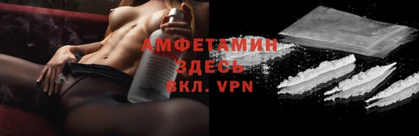 таблы Алзамай