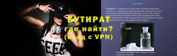 mdpv Коряжма