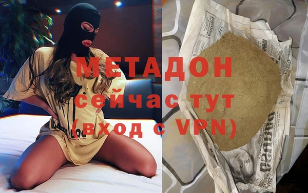 бошки Алексин