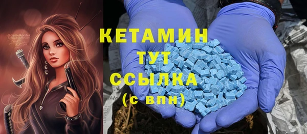 таблы Алзамай