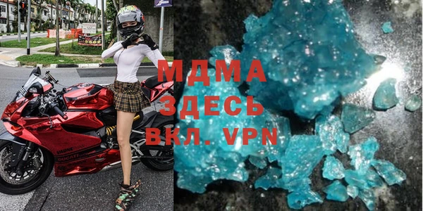 метадон Алексеевка