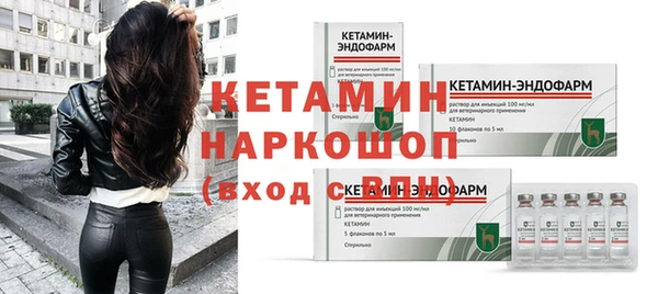 метадон Алексеевка