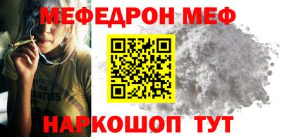 MDMA Premium VHQ Вышний Волочёк