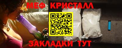 первитин Вязники