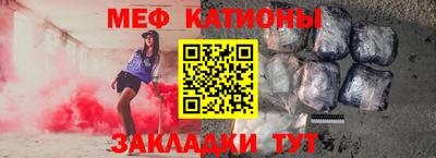 MDMA Premium VHQ Вышний Волочёк