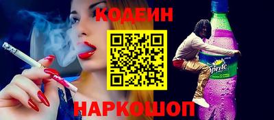 экстази Вязьма