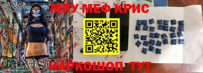MDMA Premium VHQ Вышний Волочёк