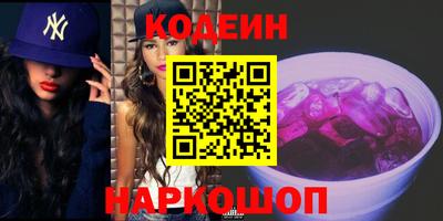 первитин Вязники