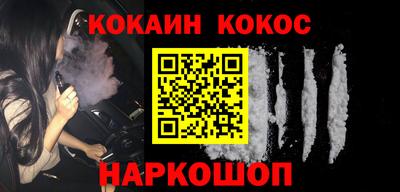 экстази Вязьма