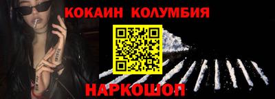 экстази Вязьма