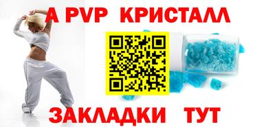 MDMA Premium VHQ Вышний Волочёк