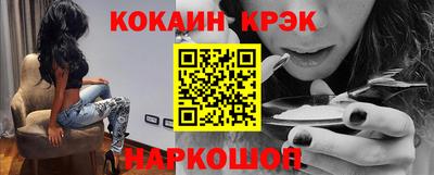 первитин Вязники