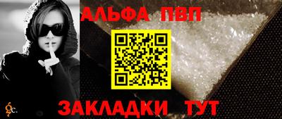первитин Вязники