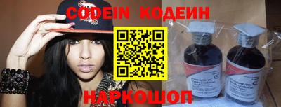 экстази Вязьма