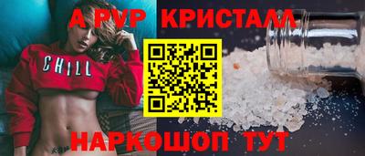 MDMA Premium VHQ Вышний Волочёк