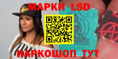 экстази Вязьма