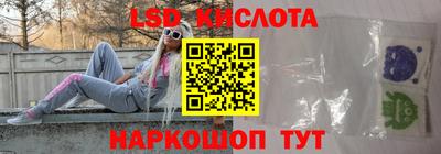 MDMA Premium VHQ Вышний Волочёк