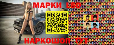 первитин Вязники
