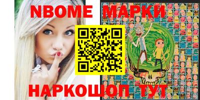 MDMA Premium VHQ Вышний Волочёк
