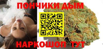 экстази Вязьма