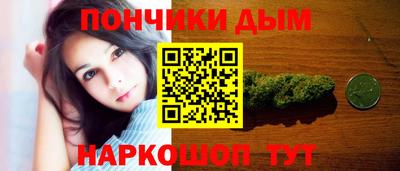 MDMA Premium VHQ Вышний Волочёк