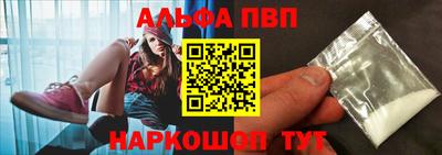 MDMA Premium VHQ Вышний Волочёк