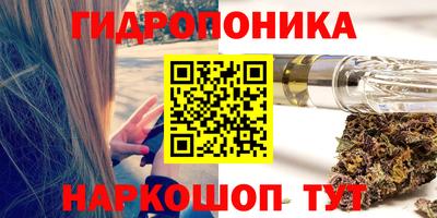 первитин Вязники