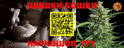 MDMA Premium VHQ Вышний Волочёк