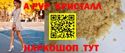 MDMA Premium VHQ Вышний Волочёк
