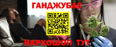 MDMA Premium VHQ Вышний Волочёк