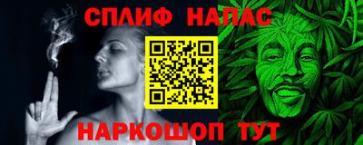 экстази Вязьма
