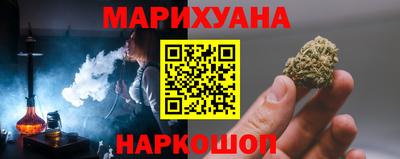 MDMA Premium VHQ Вышний Волочёк
