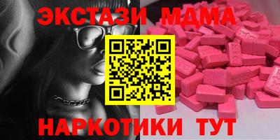 первитин Вязники