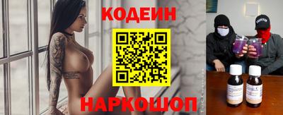 MDMA Premium VHQ Вышний Волочёк