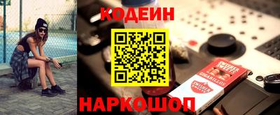 экстази Вязьма