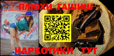 экстази Вязьма
