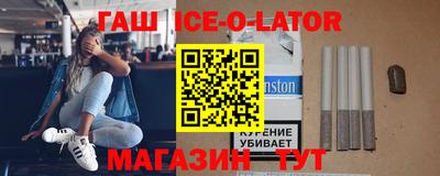 первитин Вязники