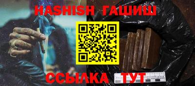 MDMA Premium VHQ Вышний Волочёк
