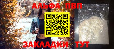 MDMA Premium VHQ Вышний Волочёк