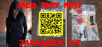 MDMA Premium VHQ Вышний Волочёк
