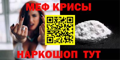 первитин Вязники