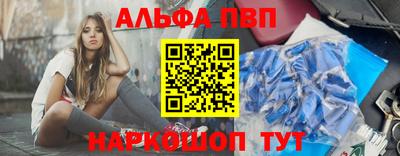 MDMA Premium VHQ Вышний Волочёк