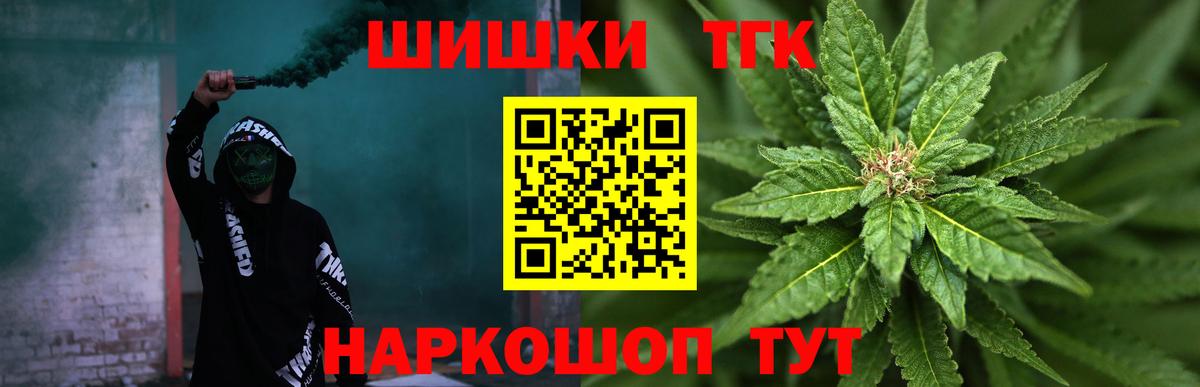 ЭКСТАЗИ  Невинномысск  Лсд 25  МДМА  Вход с VPN  ГАШ  Меф МЯУ МЯУ кристаллы  Марихуана 